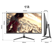 株式会社JAPANNEXTのプレスリリース画像16