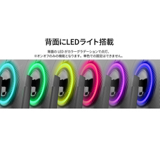 株式会社JAPANNEXTのプレスリリース画像15