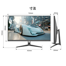 株式会社JAPANNEXTのプレスリリース画像15