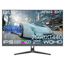 株式会社JAPANNEXTのプレスリリース画像3