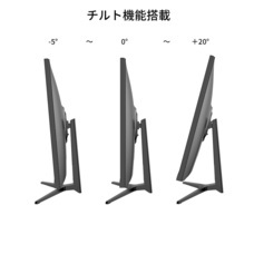 株式会社JAPANNEXTのプレスリリース画像12