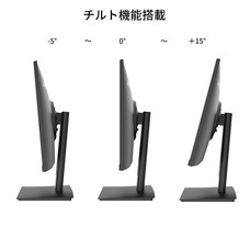 株式会社JAPANNEXTのプレスリリース画像10