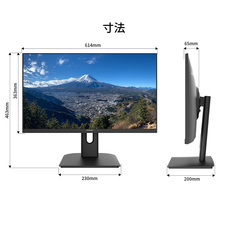 株式会社JAPANNEXTのプレスリリース画像13