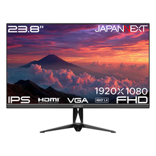 株式会社JAPANNEXTのプレスリリース画像5