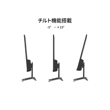 株式会社JAPANNEXTのプレスリリース画像2