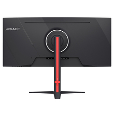 株式会社JAPANNEXTのプレスリリース画像4