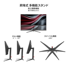 株式会社JAPANNEXTのプレスリリース画像14