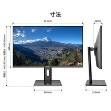 株式会社JAPANNEXTのプレスリリース画像12