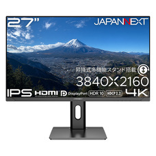 株式会社JAPANNEXTのプレスリリース画像5