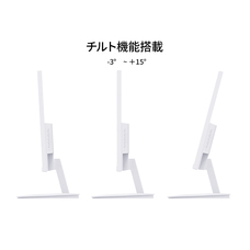 株式会社JAPANNEXTのプレスリリース画像10