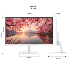 株式会社JAPANNEXTのプレスリリース画像12