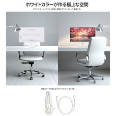 株式会社JAPANNEXTのプレスリリース画像1