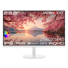 株式会社JAPANNEXTのプレスリリース画像4