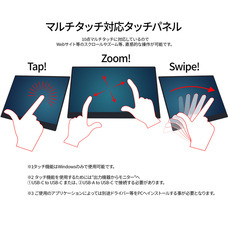 株式会社JAPANNEXTのプレスリリース画像10