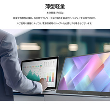 株式会社JAPANNEXTのプレスリリース画像3