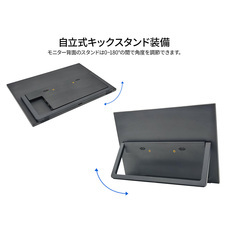 株式会社JAPANNEXTのプレスリリース画像8