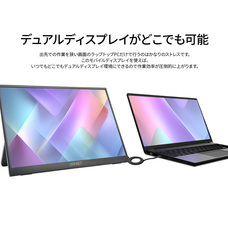 株式会社JAPANNEXTのプレスリリース画像11