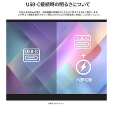 株式会社JAPANNEXTのプレスリリース画像12