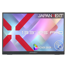 株式会社JAPANNEXTのプレスリリース画像5