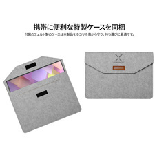 株式会社JAPANNEXTのプレスリリース画像10