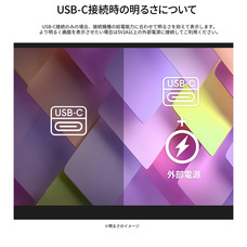 株式会社JAPANNEXTのプレスリリース画像11