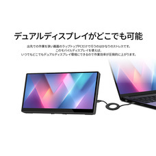 株式会社JAPANNEXTのプレスリリース画像10