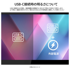 株式会社JAPANNEXTのプレスリリース画像9