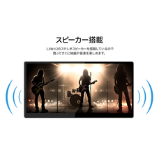 株式会社JAPANNEXTのプレスリリース画像17