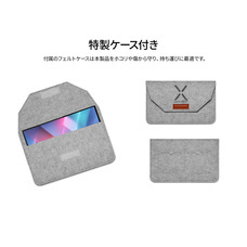 株式会社JAPANNEXTのプレスリリース画像1