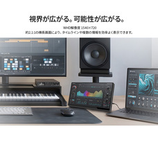 株式会社JAPANNEXTのプレスリリース画像7