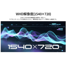 株式会社JAPANNEXTのプレスリリース画像6