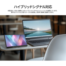 株式会社JAPANNEXTのプレスリリース画像18