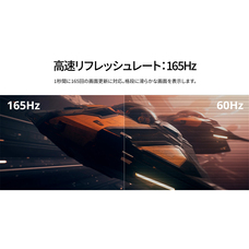 株式会社JAPANNEXTのプレスリリース画像2
