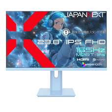 株式会社JAPANNEXTのプレスリリース画像13