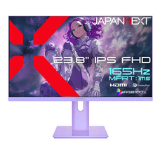 株式会社JAPANNEXTのプレスリリース画像15