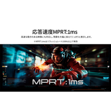 株式会社JAPANNEXTのプレスリリース画像3