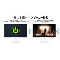 株式会社JAPANNEXTのプレスリリース画像11