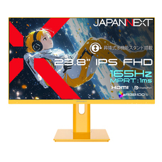 株式会社JAPANNEXTのプレスリリース画像14
