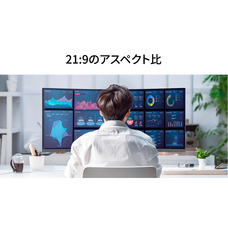 株式会社JAPANNEXTのプレスリリース画像5