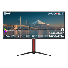 株式会社JAPANNEXTのプレスリリース画像2