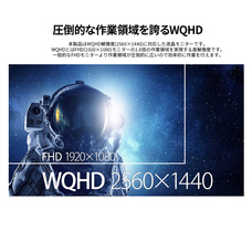 株式会社JAPANNEXTのプレスリリース画像8