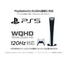 株式会社JAPANNEXTのプレスリリース画像11