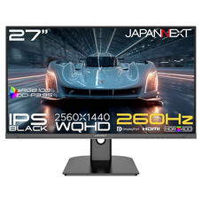 株式会社JAPANNEXTのプレスリリース画像1