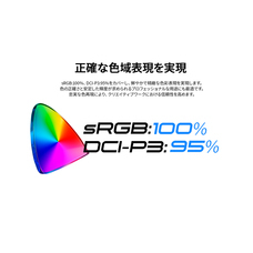 株式会社JAPANNEXTのプレスリリース画像7