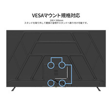 株式会社JAPANNEXTのプレスリリース画像12