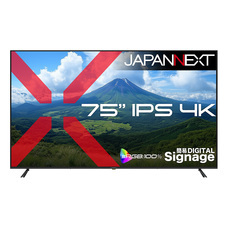 株式会社JAPANNEXTのプレスリリース画像1