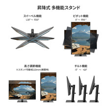 株式会社JAPANNEXTのプレスリリース画像13