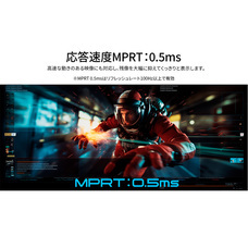 株式会社JAPANNEXTのプレスリリース画像1