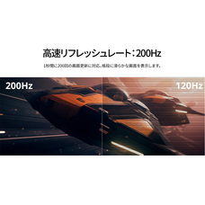 株式会社JAPANNEXTのプレスリリース画像3