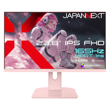 株式会社JAPANNEXTのプレスリリース画像13